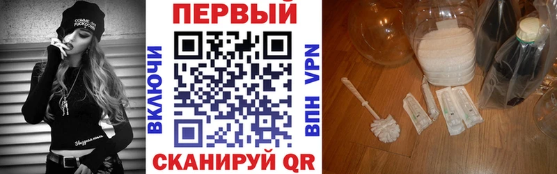 ссылка на мегу tor Северобайкальск АМФ Premium даркнет сайт