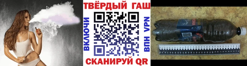 ГАШ индика сатива  Северобайкальск 