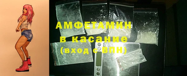 кокаин премиум Переславль-Залесский