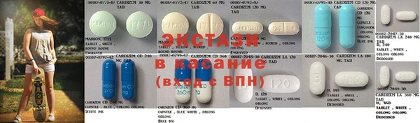 экстази Пестово