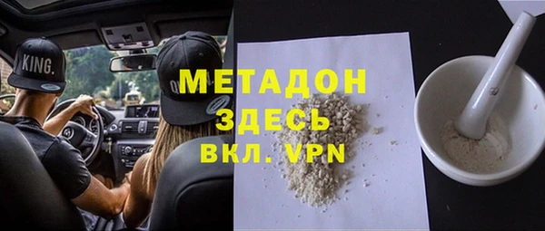эйфоретик Пересвет