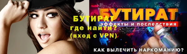 кокаин премиум Переславль-Залесский