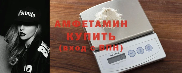 кокаин премиум Переславль-Залесский