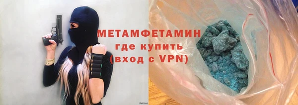 экстази Пестово