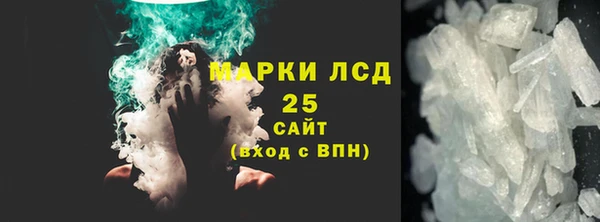 кокаин премиум Переславль-Залесский
