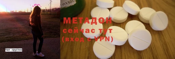эйфоретик Пересвет
