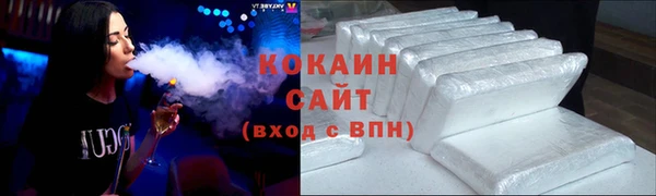 экстази Пестово