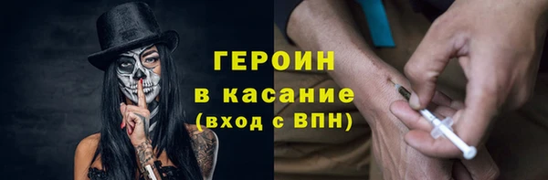 кокаин премиум Переславль-Залесский