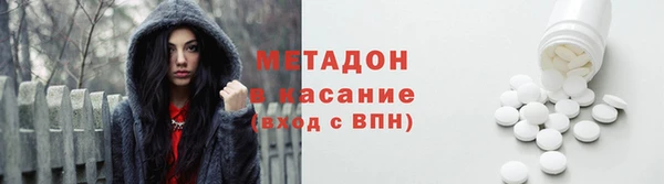 экстази Пестово