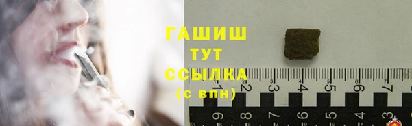 кокаин премиум Переславль-Залесский