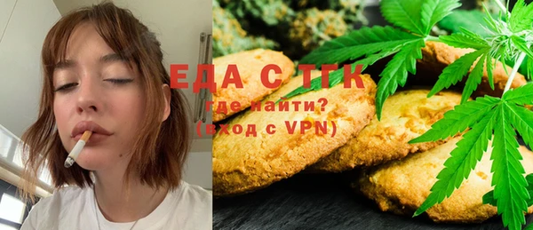 кокаин премиум Переславль-Залесский