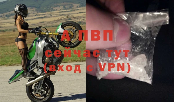 экстази Пестово