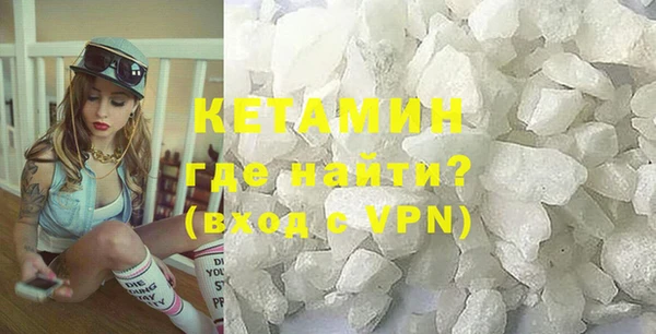 прущий лед Кирс
