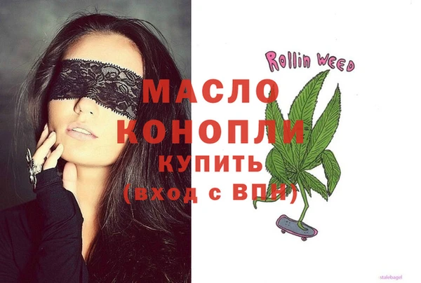 эйфоретик Пересвет