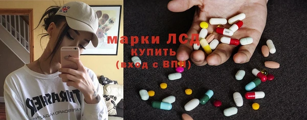 кокаин премиум Переславль-Залесский