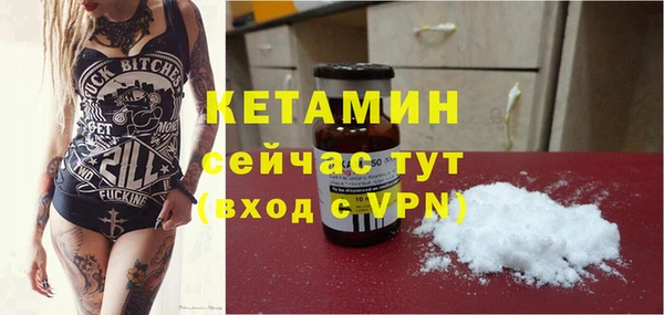 кокаин премиум Переславль-Залесский