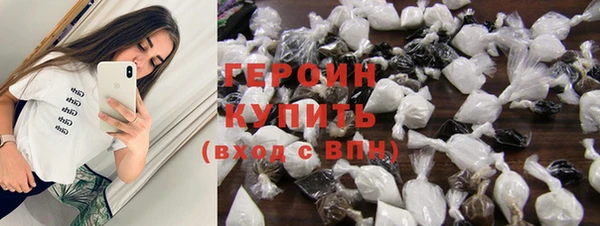 экстази Пестово