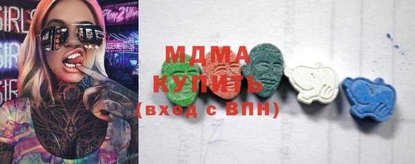 кокаин премиум Переславль-Залесский