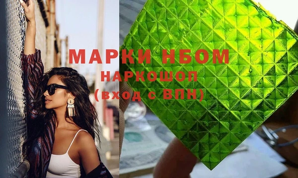 дурь Заводоуковск