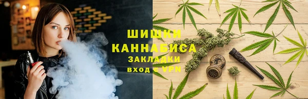 экстази Пестово
