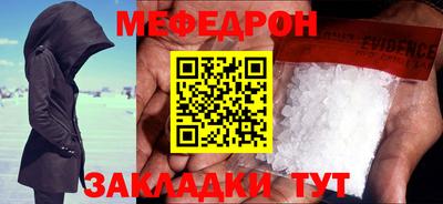 ALPHA-PVP Донской