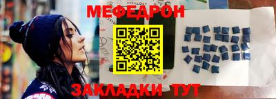 крисы Дубна