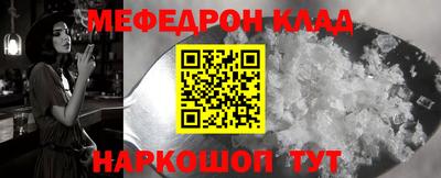 ПСИЛОЦИБИНОВЫЕ ГРИБЫ Беслан