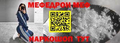ALPHA-PVP Донской