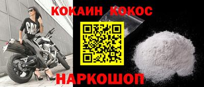 ALPHA-PVP Донской