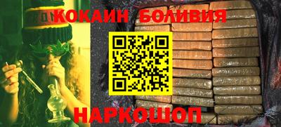 ALPHA-PVP Донской