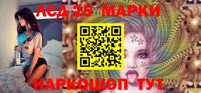 дурь Берёзовский