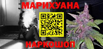 спиды Апшеронск