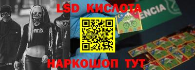 крисы Дубна