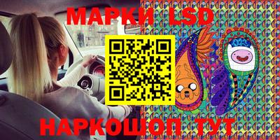 крисы Дубна