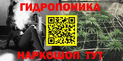 меф Донецк