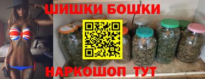 ALPHA-PVP Донской