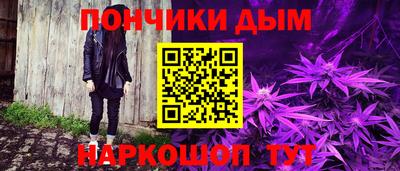 кокаин VHQ Апрелевка