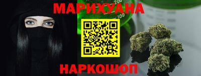 альфа пвп VHQ Заводоуковск
