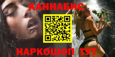 кокаин колумбия Аргун