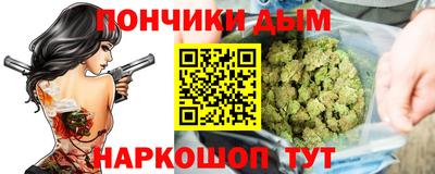 кокаин VHQ Апрелевка