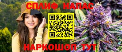 ALPHA-PVP Донской