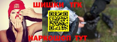 ALPHA-PVP Донской