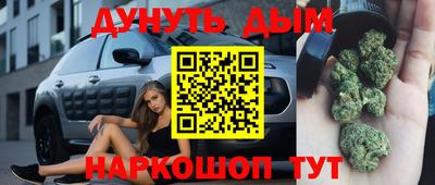 меф Донецк