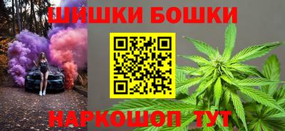 кокаин колумбия Аргун