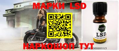 крисы Дубна