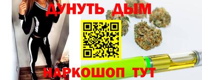 прущая мука Заволжье