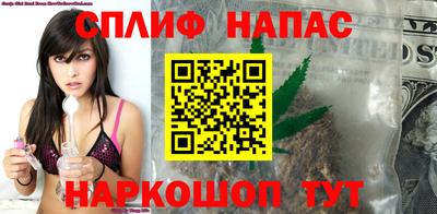меф Донецк