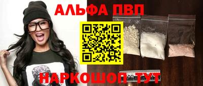 кокаин колумбия Аргун