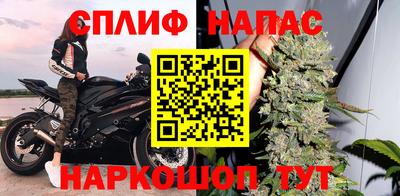 кокаин VHQ Апрелевка