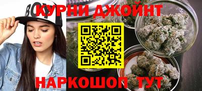 ALPHA-PVP Донской